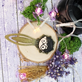 Zakładka Harry Potter